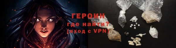 a pvp Верхний Тагил